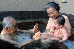 特別賞<br />審査委員長賞『露天風呂』