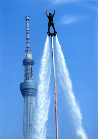 『超えたぜスカイツリー』