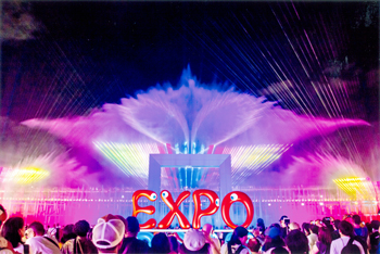 水道産業新聞社社長賞『水と光の共演』