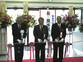 ～「お客さまセンター」がオープン～／野田市水道部