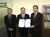 広島市水道局が取得／水道ＧＬＰ