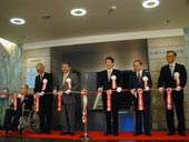 ～札幌市水道記念館がリニューアル～