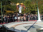 小河内ダム竣工50周年記念式典／東京都水道局