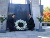 小河内ダム竣工50周年記念式典／東京都水道局