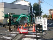 送水管事故訓練を実施／日立市企業局