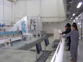 Ｇ＆Ｕ技術センターなど見学／水コン協関東