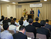 「愛の継承」50,000人／ＪＳ研修生