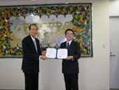 千葉県で初のＧＬＰ認定／君津広域水道企業団