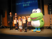 阿藤快さんが講演／横浜市水道局近代創設記念イベント