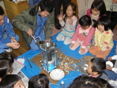 ひまわりプロジェクト／横浜市環境創造局