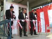 大村市（長崎県）で県内初の料金業務包括委託／フジ地中情報が受託