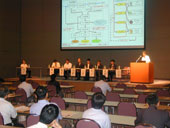 下水汚泥に高まる期待　リン資源リサイクル協議会／リン回収でシンポジウム