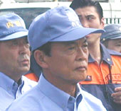 協力して災害への備えを／八都県市合同防災訓練