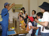 水再生センターと日産スタジアム見学会／横浜市環境創造局