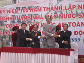 新たな国際協力へ大きな一歩／横浜市水道局