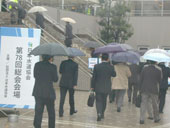 堺総会　初日を追って