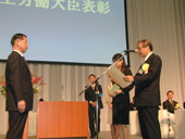 堺総会　初日を追って