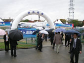 民間が支える更新時代の水道／堺水道展が閉幕