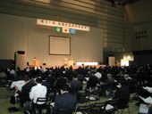 新潟市で研究発表会が開幕／日水協