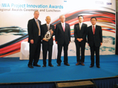 いざ“水道Ｗ杯”へ／ＩＷＡ・ＰＩＡ東アジア地区選考で／ＴＳＳとナガオカに最優秀賞