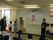 ポンプ棟上で太陽光発電／岡山市水道局三野浄水場