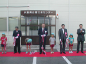 お客さまセンター開設／第一環境(株)が民間事業者に／松江市水道局