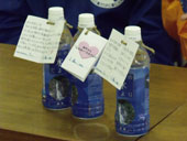 神戸から届け！応援メッセージ／神戸市水道局