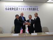 ｢水面制御装置｣北米で展開／東京都下水道局､ＴＧＳ､日本工営