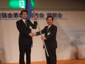 舞台は北九州から旭川へ／日水協総会