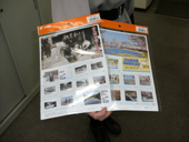 北九州市の水道ＰＲ