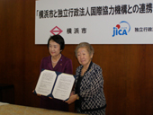 インフラ輸出の橋渡しを／横浜市ＪＩＣＡ