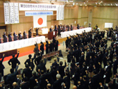 第５６回簡水整備促進全国大会／簡水協