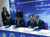 ＷＭＡへ技術支援開始／現地派遣や研修受入を実施／埼玉県下水道局