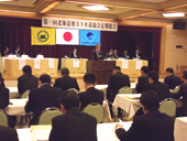 地方下水道協会総会がスタート／課題解決へ一層の連携を／全国７地方で