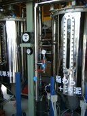 “稲わら”でバイオガス／下水汚泥と混合 一括メタン化／長岡技科大が研究