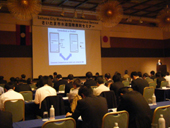 日本とラオスの水の架け橋に向けて／強固な協力関係を構築／官民連携で水ビジネス後押し／さいたま市