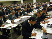 アセットマネジメント実践を／計画的な更新と資金確保へ／技術管理者研修開く／厚労省