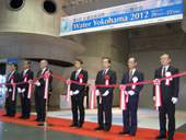 更新､耐震化技術に高い注目／６５企業･団体が出展／Water Yokohama ２０１２が開幕