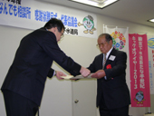 利便性向上へ協力を／排水なんでも相談所協議会開く／東京都下水道局