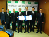 新居浜市と災害協定締結／官民連携でソフト対策強化／ジェネッツ