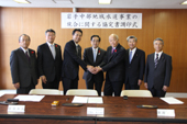 水道事業統合で協定締結／来年４月から事業開始／｢安全安心な水の供給を約束｣／岩手中部地域の２市１町１企業団