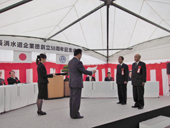 湖北地方水道の連携強化を／地域住民も記念イベントに／創立５０周年式典を開催／長浜水道企業団