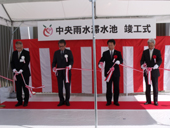 合流改善を推進し汚濁負荷削減へ／雨水滞水池上に高速ろ過／大林･メタ･三島ＪＶが施工／福山市上下水道局