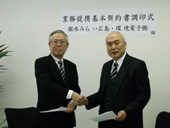 水質自動監視の保守点検業務で提携／中四国で定期整備を受託／部品交換や故障一次対応も／水みらい広島､環境電子