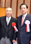全管連の大澤会長が旭小章／受章者の功績讃える／春の叙勲祝賀会
