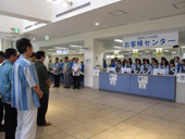 那覇市が料金業務を包括委託／市民サービスの向上へ／太閤建設･第一環境連合体が受託