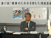 ｢雨ニモ負ケズ｣｢水から健康に｣が候補に／ポスター案を選考／健康のため水を飲もう推進委