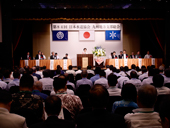 水道の課題めぐり議論／日水協地方支部総会がスタート