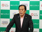 下水道資源の有効活用を推進／上田知事が会見で展望語る／水素供給の事業化調査を実施中／埼玉県