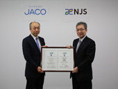 実践的な事業管理めざし／ＩＳＯ５５００１を取得／ＮＪＳ､ＮＪＳ･Ｅ＆Ｍ